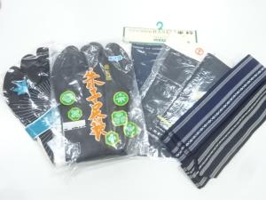 男物和装小物色々セット